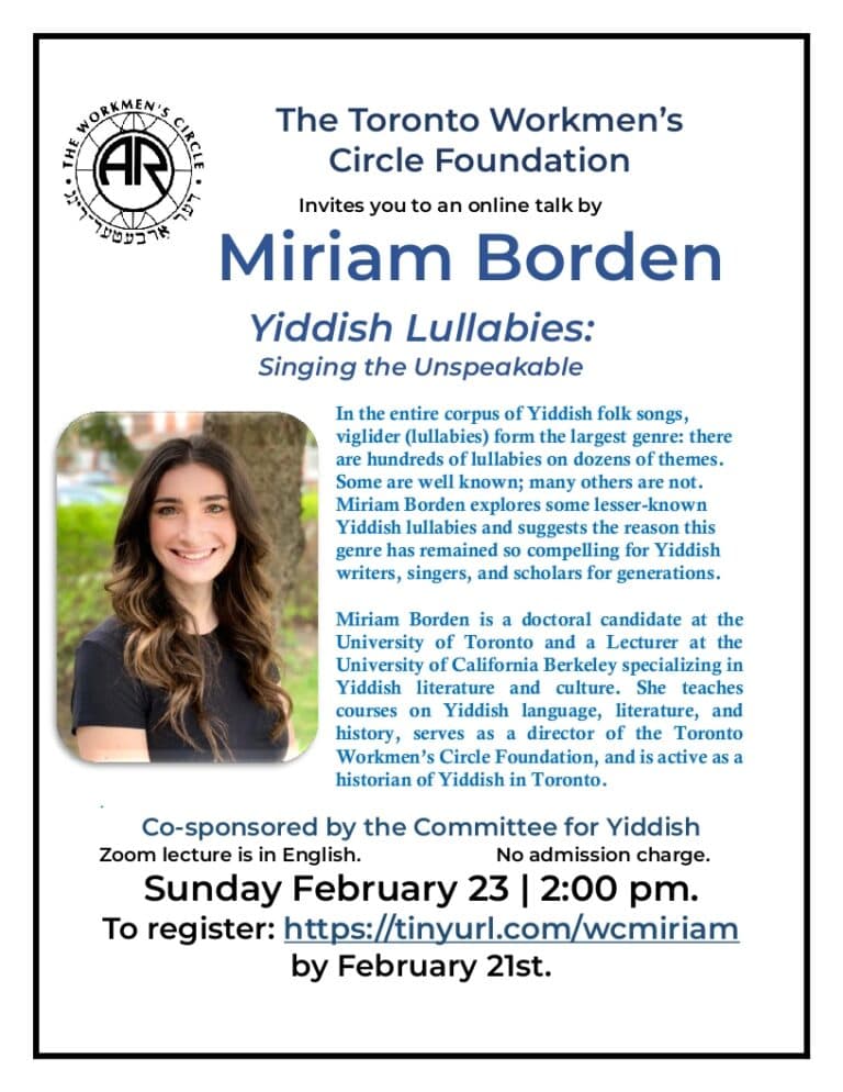 Miriam Borden - Yiddish Lullabies