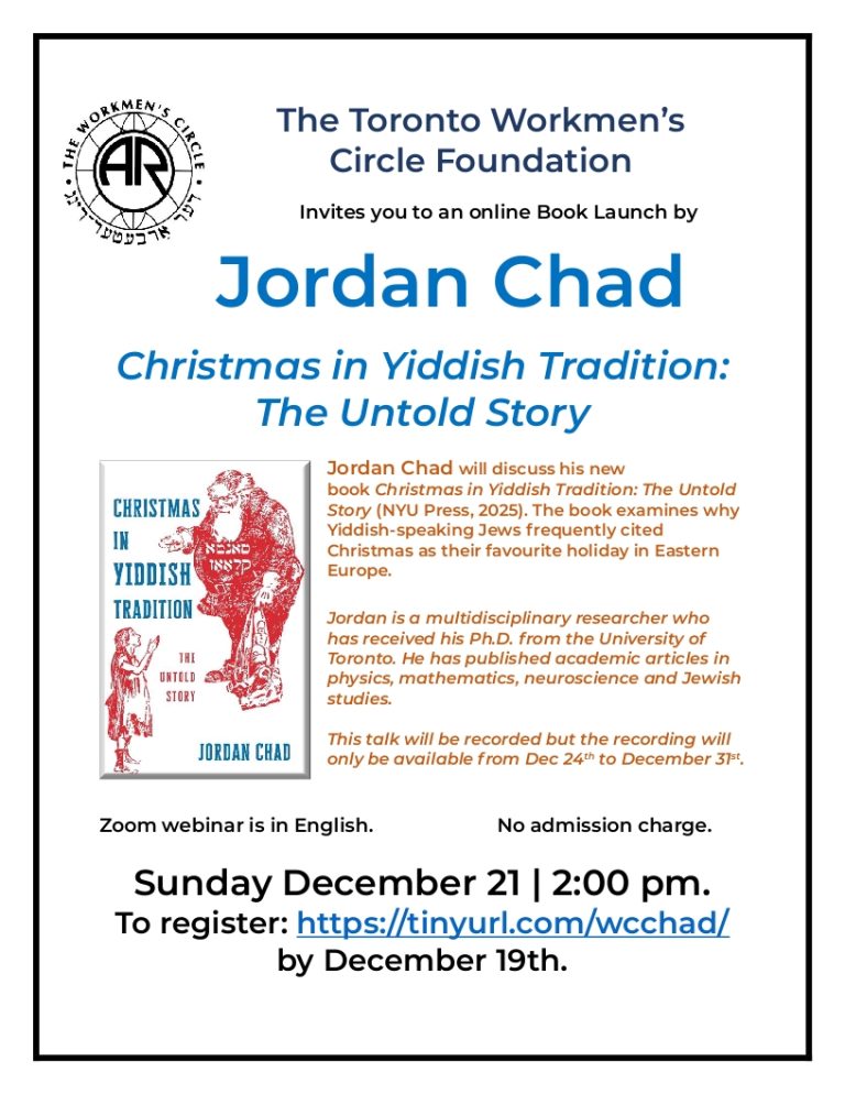 Jordan Chad - Christmas in Yiddish Tradition: The Untold Story